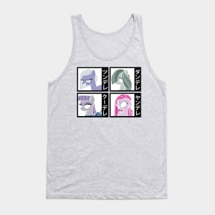 Pie Sisters Tank Top